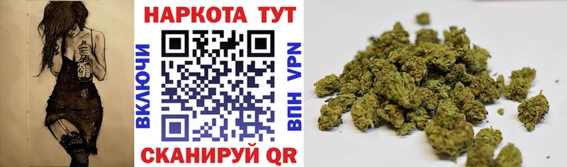  КОКАИН Боготол