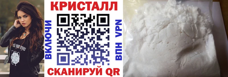продажа наркотиков  Боготол  Амфетамин 98% 