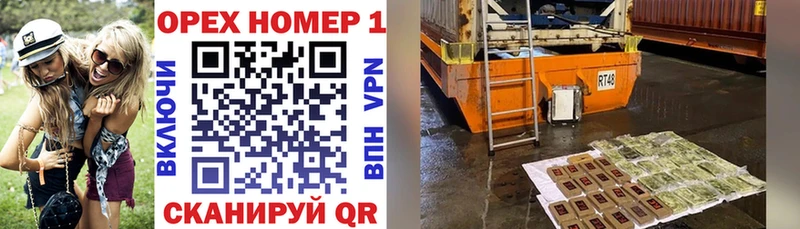 hydra рабочий сайт цены Боготол Cocaine Боливия