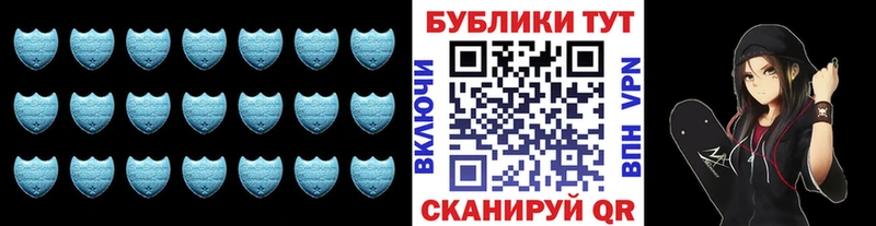 Ecstasy круглые  Боготол 