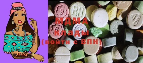 apvp Алзамай