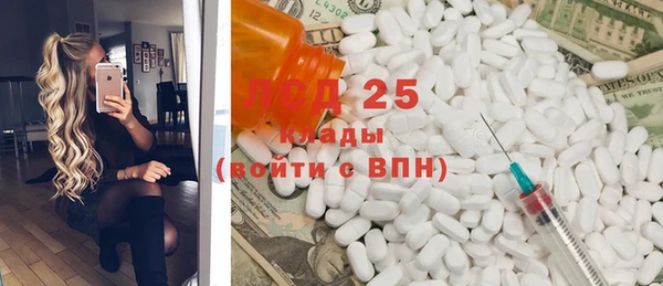 Альфа ПВП Алексеевка