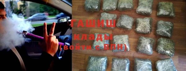 apvp Алзамай